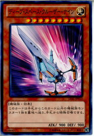 card7423-series17184-rarity1
