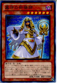 card7435-series17184-rarity1