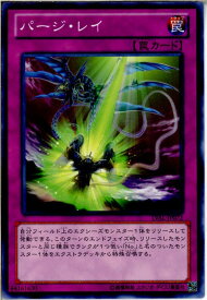 card7439-series17184-rarity1