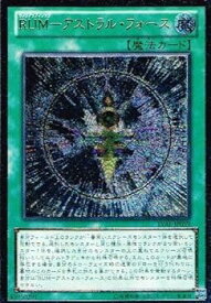 card7453-series17184-rarity77