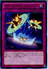 card7455-series17184-rarity62