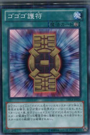 card7475-series17364-rarity1