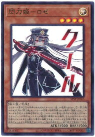 card3540-series1461394-rarity7