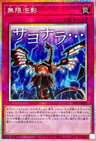 card4798-series1461394-rarity8