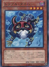 card7480-series17364-rarity62