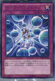 card7483-series17364-rarity62