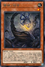 card890-series1581-rarity62