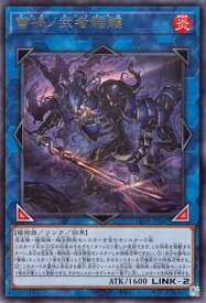 card891-series1581-rarity62