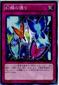 card7511-series17389-rarity1