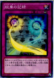 card7531-series17389-rarity1