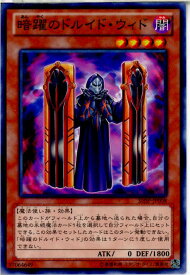 card7537-series17468-rarity1
