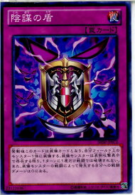 card7539-series17468-rarity1