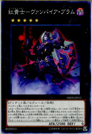 card7545-series10709-rarity1