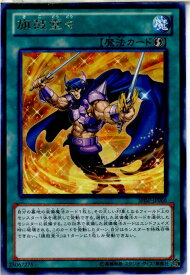 card7553-series17468-rarity62