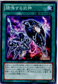 card7554-series17468-rarity1