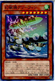 card7557-series17468-rarity1