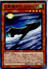 card7558-series17468-rarity1