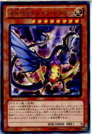 card7563-series17468-rarity62