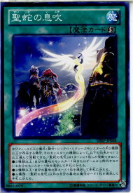 card7579-series17468-rarity1