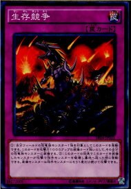 card7580-series12227-rarity1