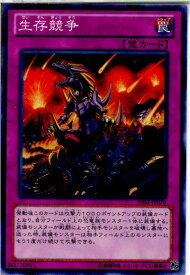 card7580-series17468-rarity1