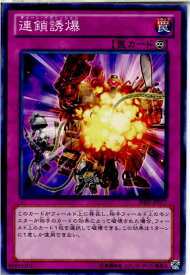 card7583-series17468-rarity1