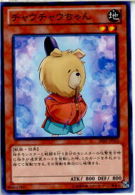 card7584-series17468-rarity1
