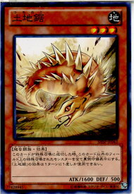 card7585-series17468-rarity1