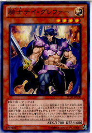 card7589-series17468-rarity1