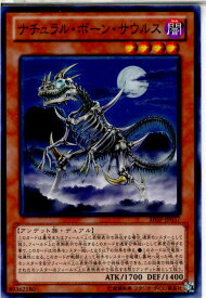 card7590-series17468-rarity1