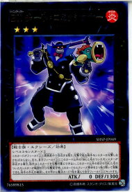 card7596-series17468-rarity62