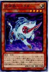 card7601-series17468-rarity1