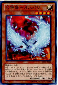 card7602-series17468-rarity1
