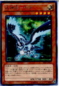 card7604-series17468-rarity62