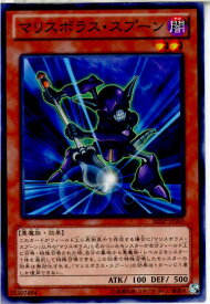 card7610-series17468-rarity1