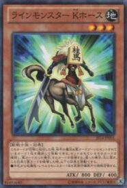 card7615-series17059-rarity1