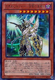 card7620-series17593-rarity5640