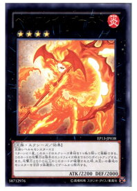 card7663-series17623-rarity62