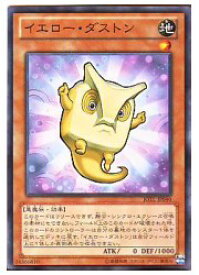 card7685-series17707-rarity1
