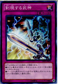 card7704-series17707-rarity1