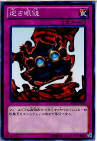 card7717-series17707-rarity1