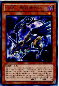 card7729-series17707-rarity62