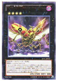 card7739-series17707-rarity62