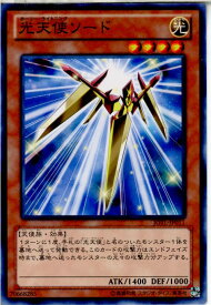 card7754-series17707-rarity1