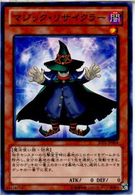card7757-series17707-rarity1
