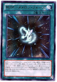 card7760-series17707-rarity7