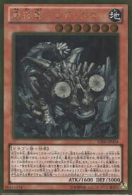 card7798-series16997-rarity15190