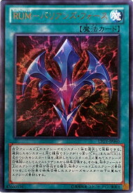 card7859-series17880-rarity7