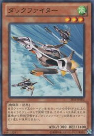 card7865-series17059-rarity1