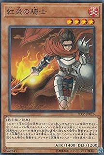 card7927-series9546-rarity1